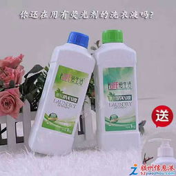 綠葉愛(ài)生活 加盟代理，開(kāi)啟健康日用品與健身器材事業(yè)新征程