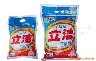 東莞市萬江立潔日用品廠 跨界創(chuàng)新，打造高品質(zhì)健身器材新標(biāo)桿