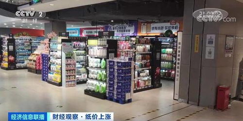 漲聲不斷！家具日用品價(jià)格攀升的背后，廠家緣何紛紛停產(chǎn)？
